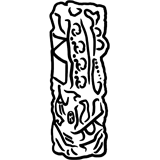  2019 César Award